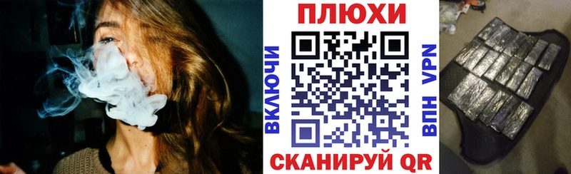 Гашиш убойный  Новый Уренгой 