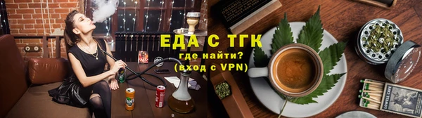 PSILOCYBIN Богородицк