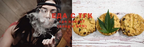 PSILOCYBIN Богданович