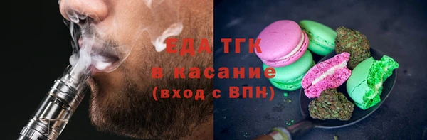 mdpv Беломорск