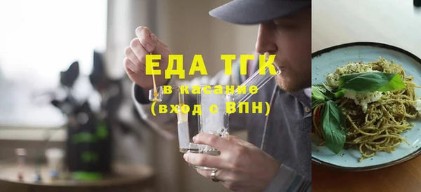 PSILOCYBIN Богородицк