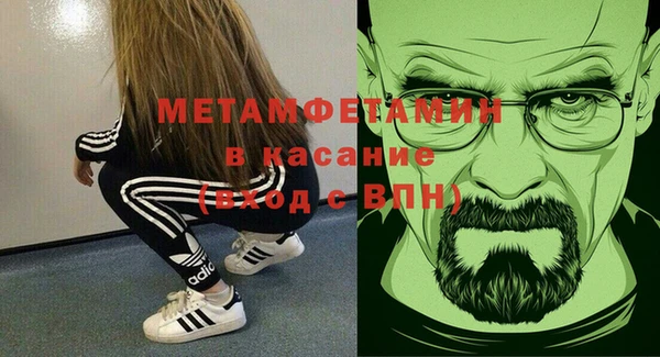 PSILOCYBIN Богданович