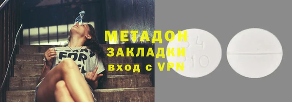 PSILOCYBIN Богданович