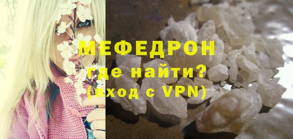 PSILOCYBIN Богданович