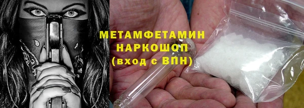 PSILOCYBIN Богданович