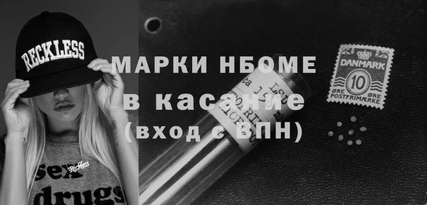 PSILOCYBIN Богородицк