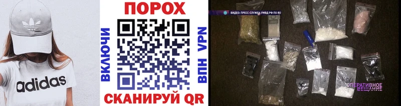 МЕТАМФЕТАМИН мет  хочу   Новый Уренгой 