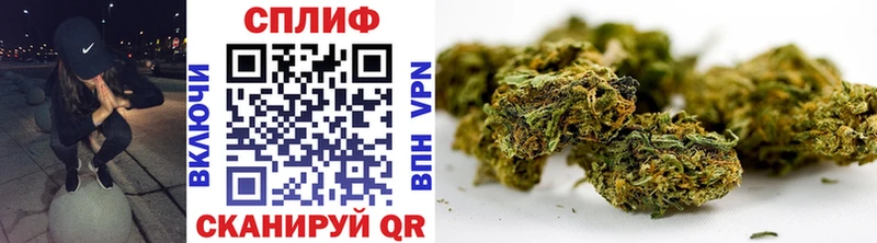 Марихуана Ganja Новый Уренгой