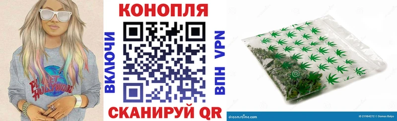 наркошоп  Новый Уренгой  Канабис OG Kush 